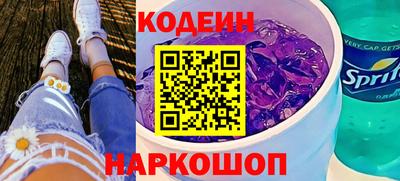 бутик Тверь