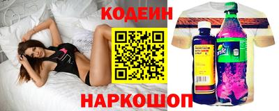 мдпв Гусев
