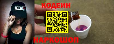 ECSTASY Гусь-Хрустальный