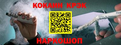 каннабис Гусиноозёрск