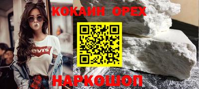 каннабис Гусиноозёрск
