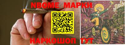 мдпв Гусев