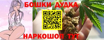 ECSTASY Гусь-Хрустальный