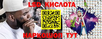 ECSTASY Гусь-Хрустальный