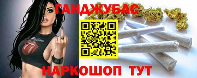 мдпв Гусев