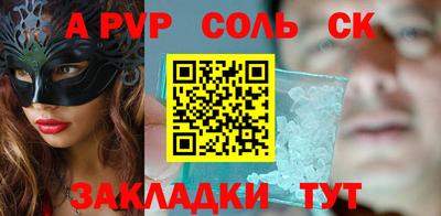 ECSTASY Гусь-Хрустальный