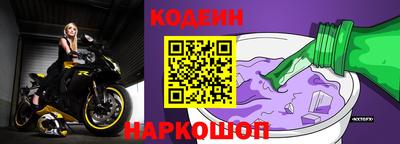 гашиш Тара