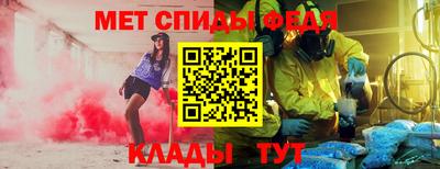 мдпв Гусев