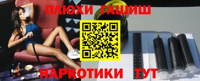 первитин Михайловка