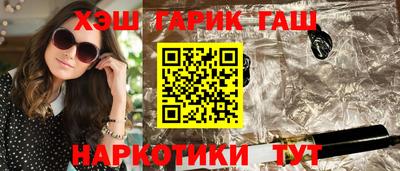 ECSTASY Гусь-Хрустальный