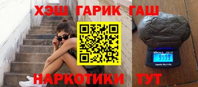 мдпв Гусев