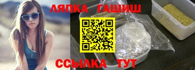 ECSTASY Гусь-Хрустальный