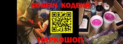каннабис Гусиноозёрск