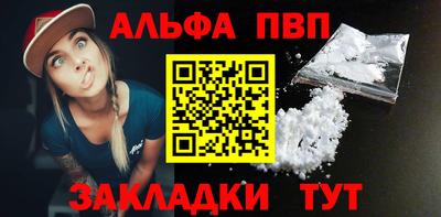 ECSTASY Гусь-Хрустальный