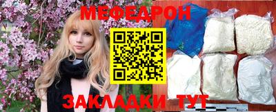 мдпв Гусев